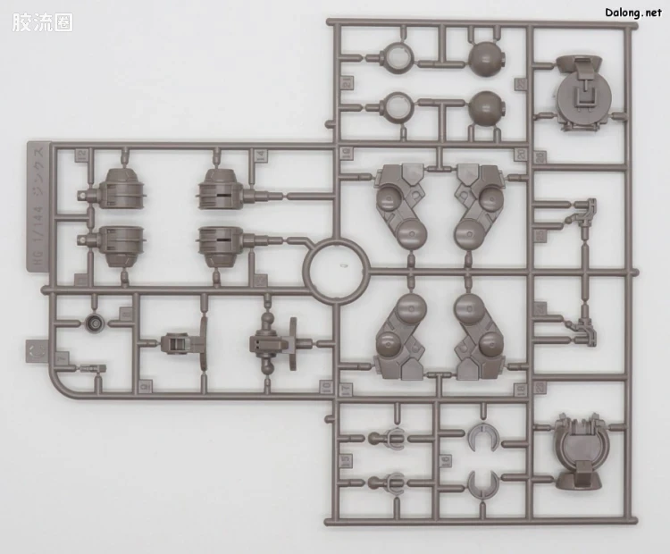 钢普拉Build 综合 网络限定版 HGBF GN-X IV TYPE.GBF - 图片